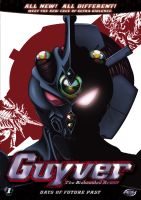 Плакат аниме Гайвер 2005